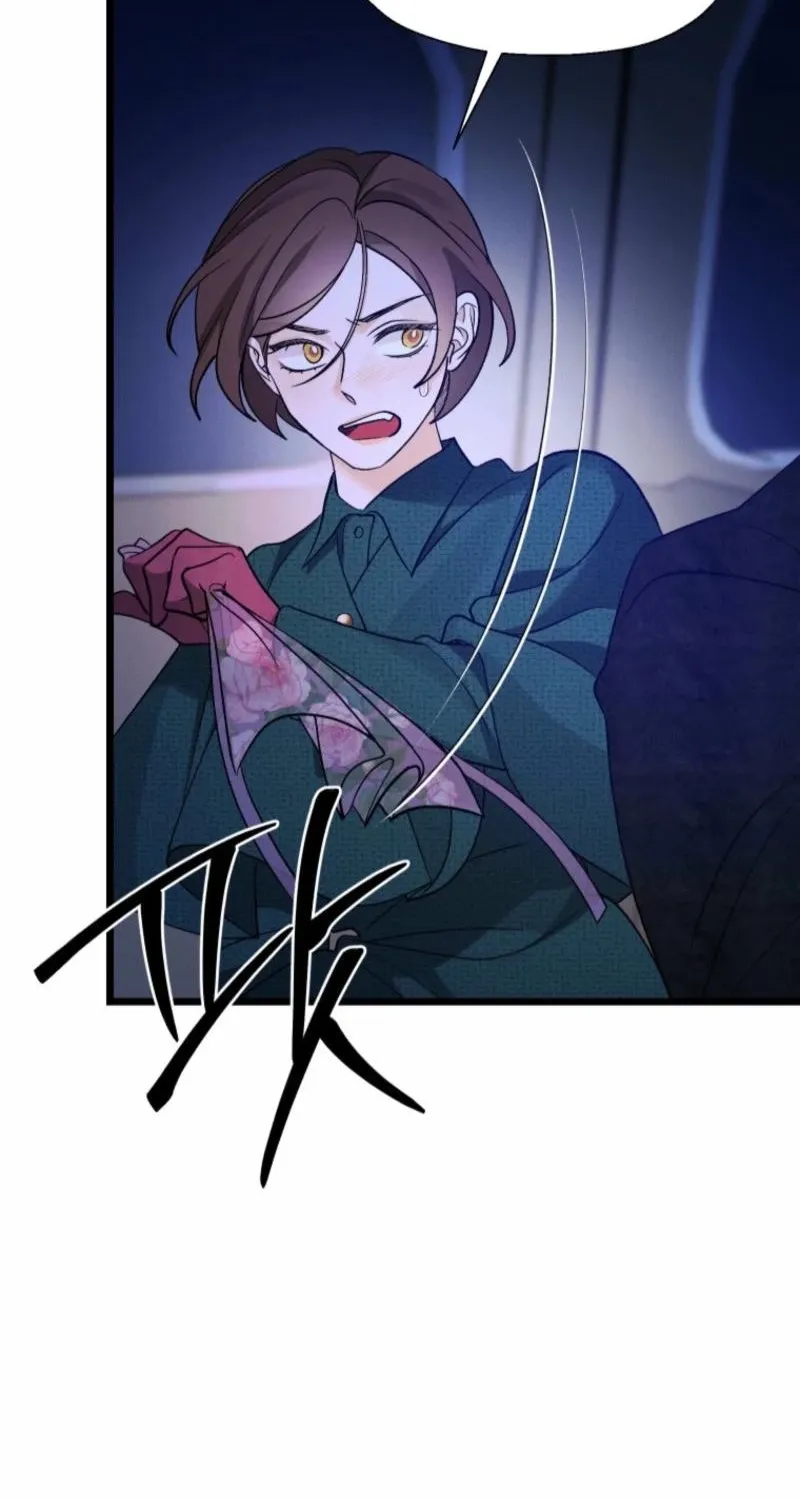 Gyeongseong Lingerie Dressing Room Chapter 18 page 3 - 