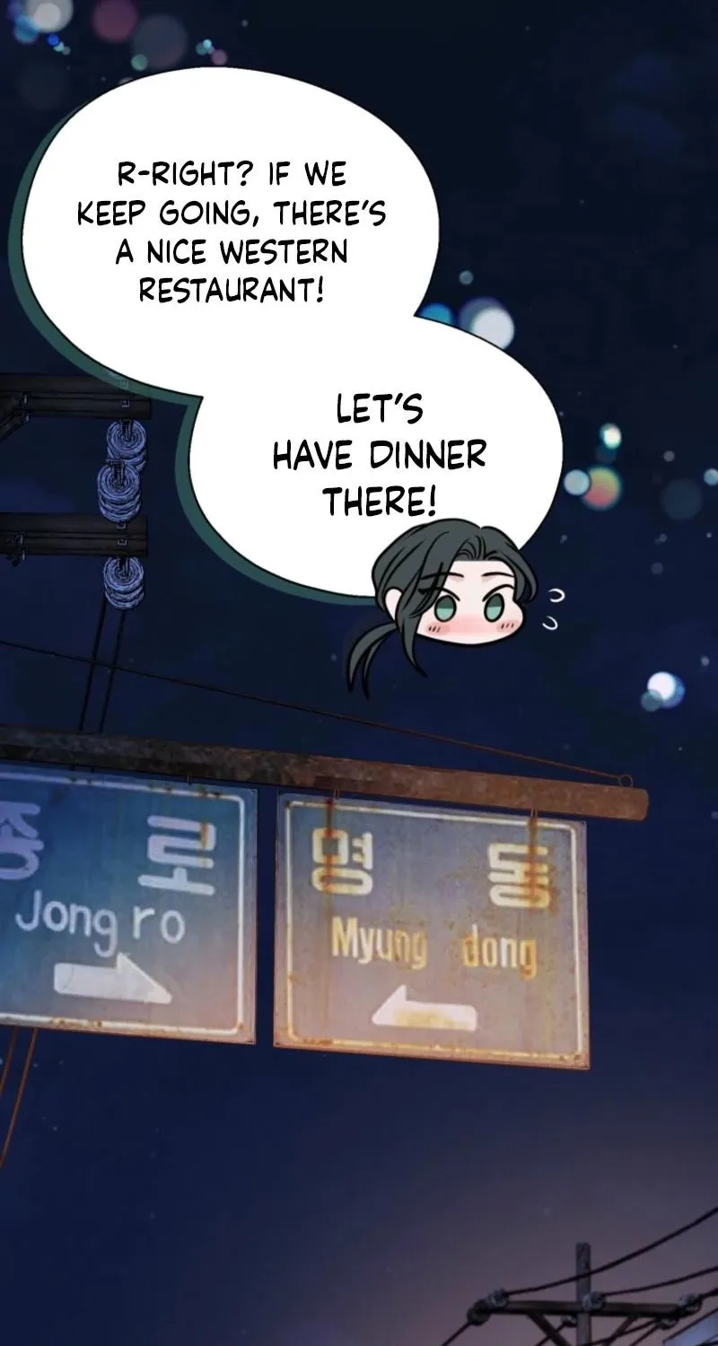 Gyeongseong Lingerie Dressing Room Chapter 18 page 24 - 
