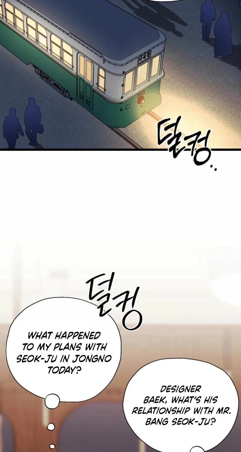 Gyeongseong Lingerie Dressing Room Chapter 18 page 27 - 