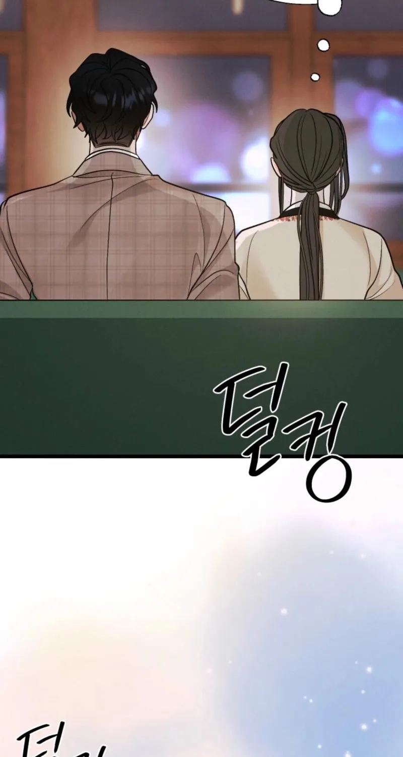Gyeongseong Lingerie Dressing Room Chapter 18 page 28 - 