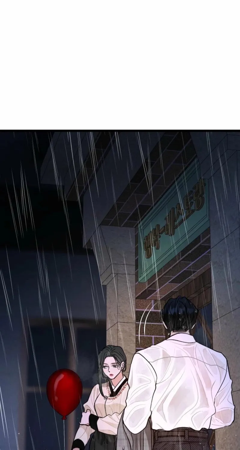 Gyeongseong Lingerie Dressing Room Chapter 18 page 35 - 