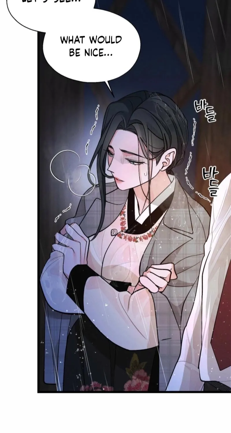 Gyeongseong Lingerie Dressing Room Chapter 18 page 48 - 