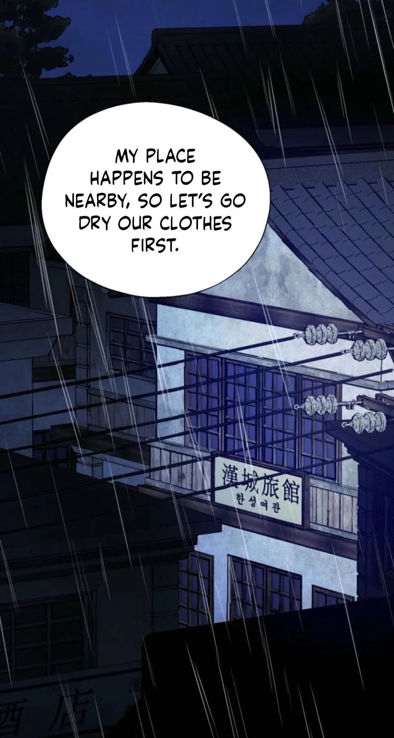 Gyeongseong Lingerie Dressing Room Chapter 18 page 53 - 