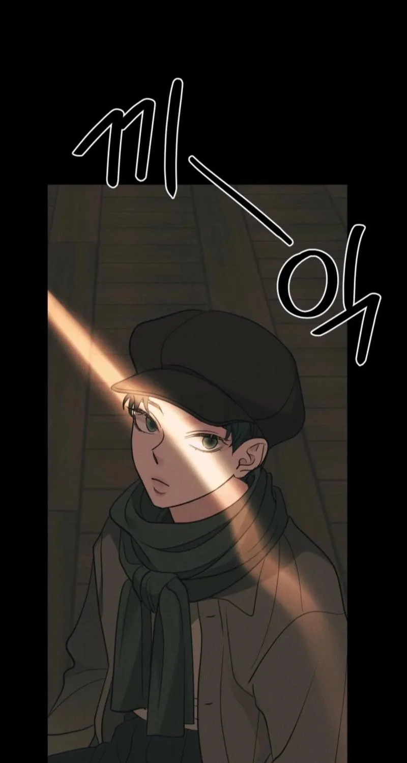 Gyeongseong Lingerie Dressing Room Chapter 18 page 66 - 