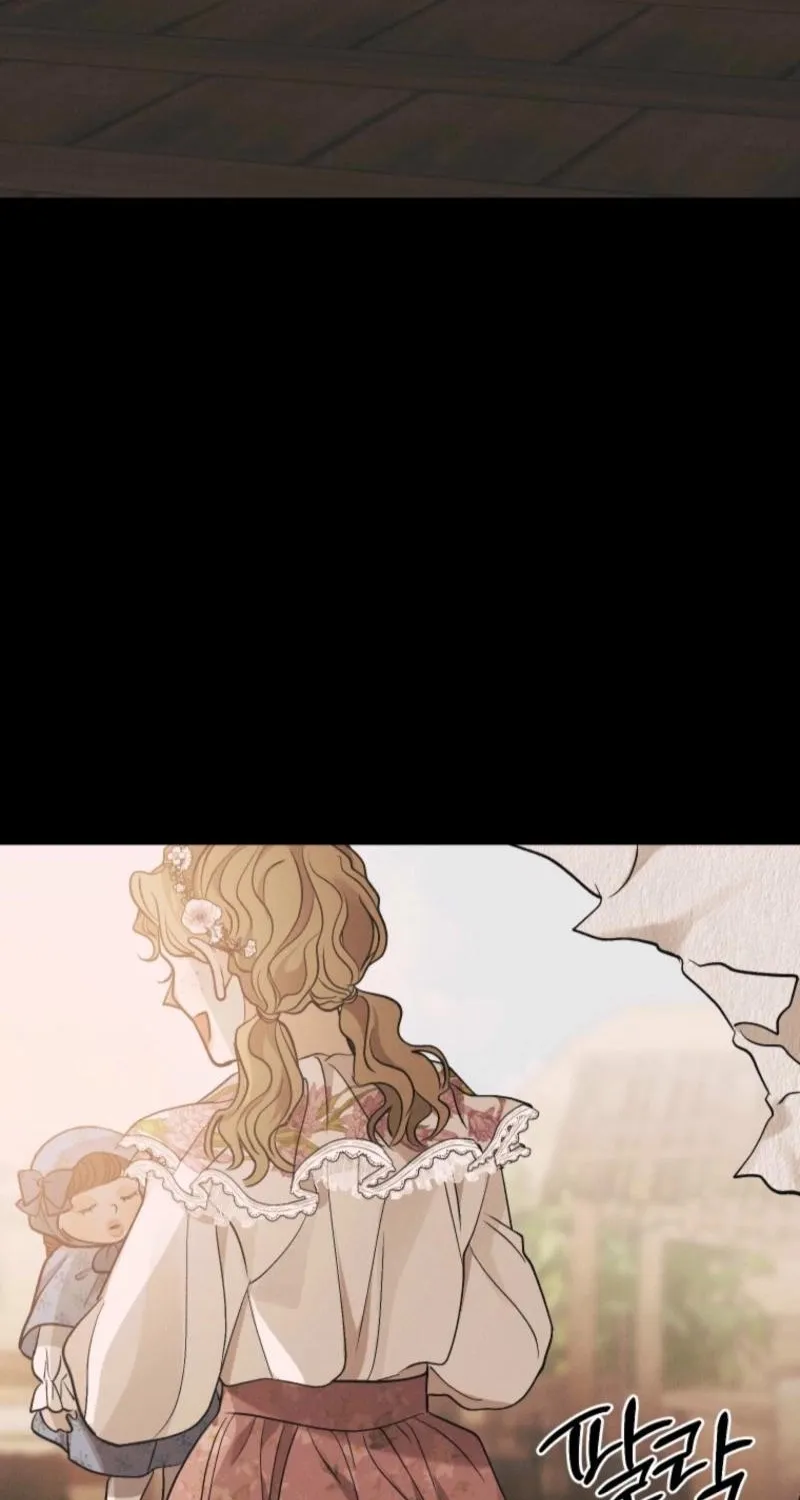 Gyeongseong Lingerie Dressing Room Chapter 18 page 69 - 