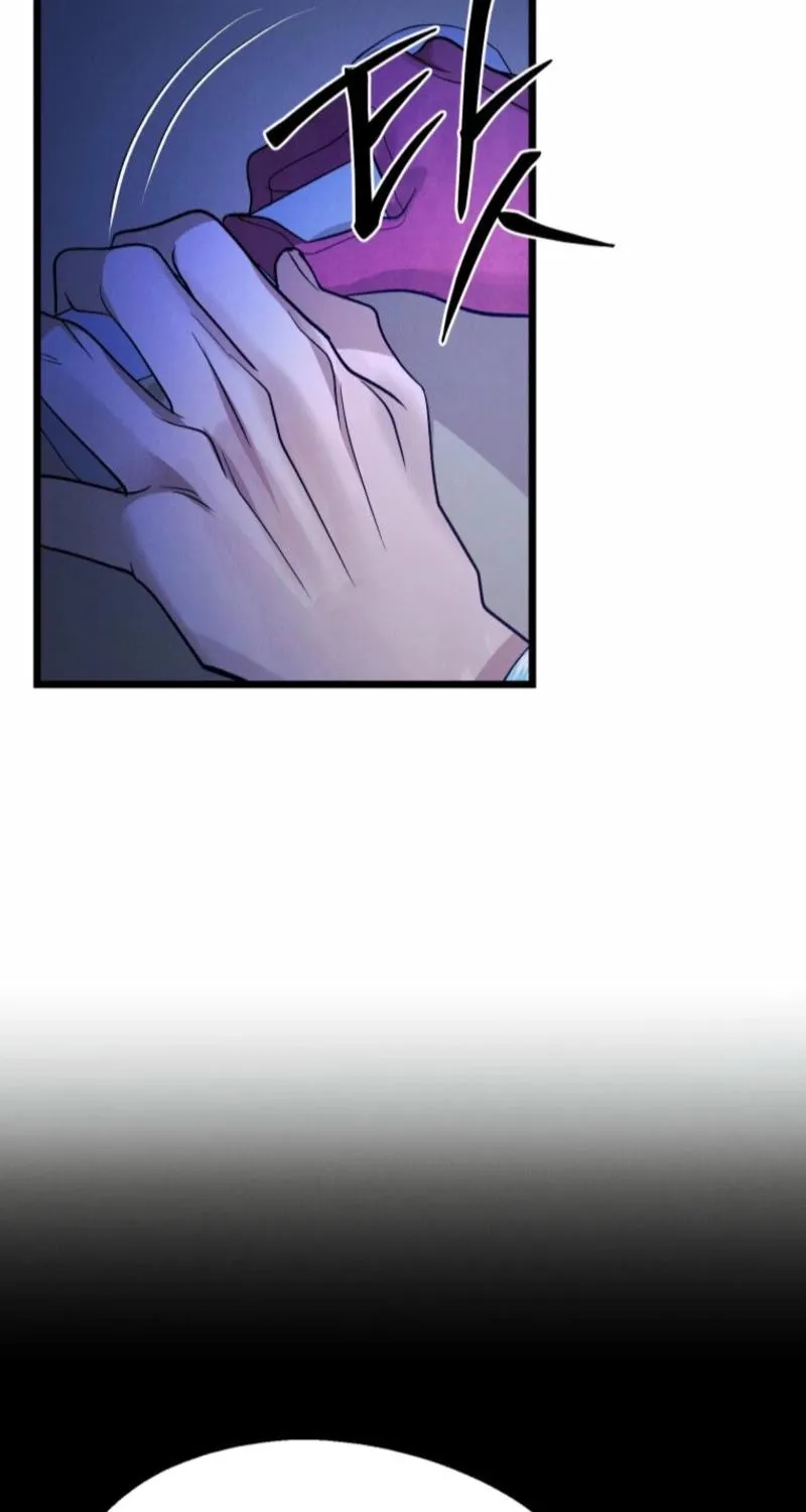 Gyeongseong Lingerie Dressing Room Chapter 18 page 8 - 