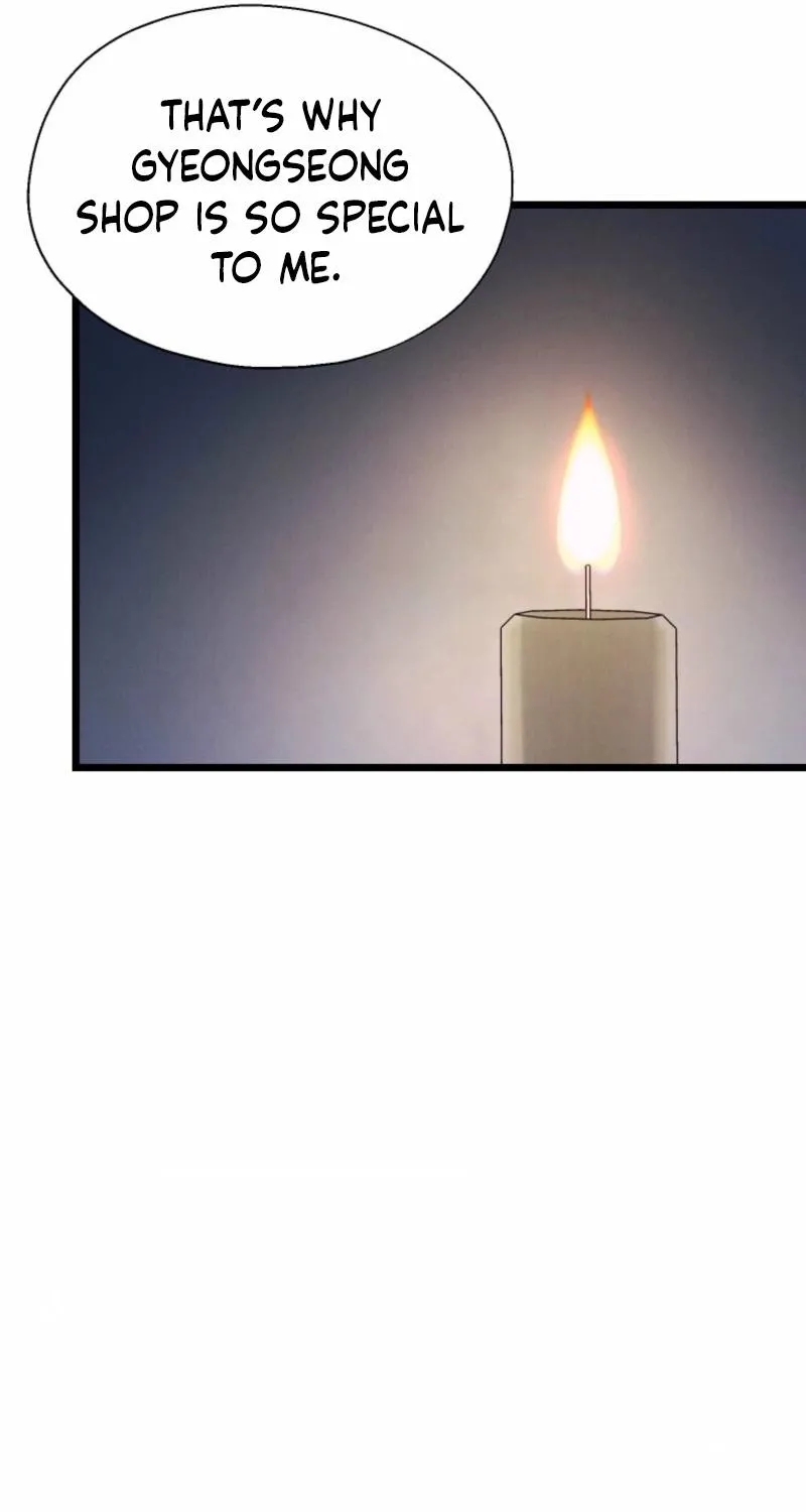 Gyeongseong Lingerie Dressing Room Chapter 18 page 82 - 