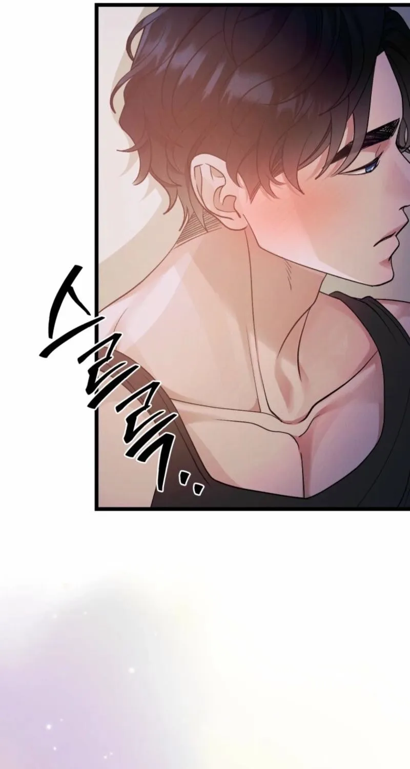 Gyeongseong Lingerie Dressing Room Chapter 18 page 92 - 