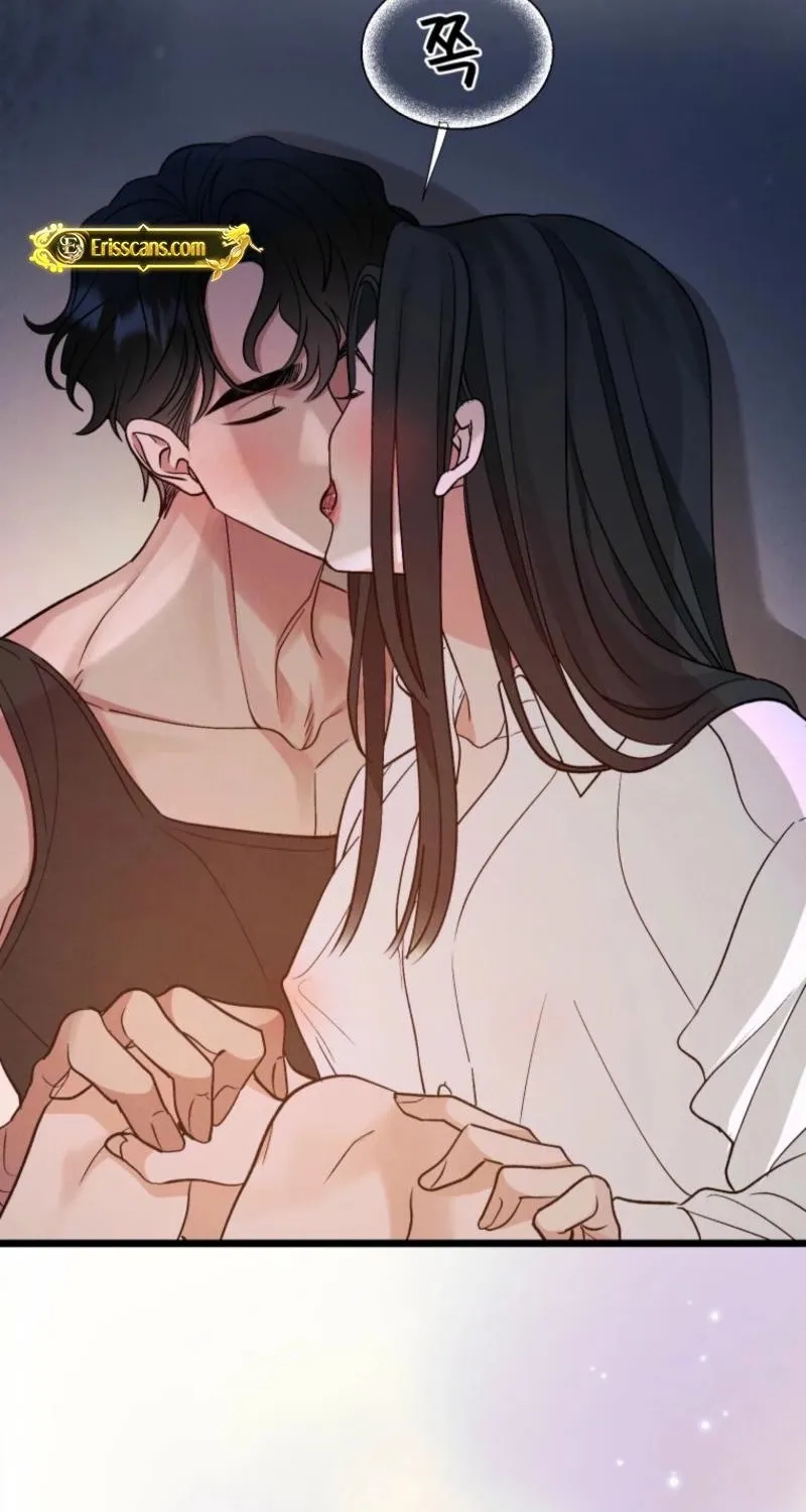 Gyeongseong Lingerie Dressing Room Chapter 18 page 94 - 