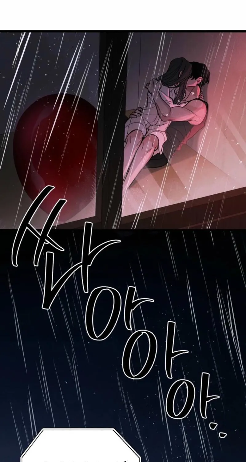 Gyeongseong Lingerie Dressing Room Chapter 18 page 98 - 