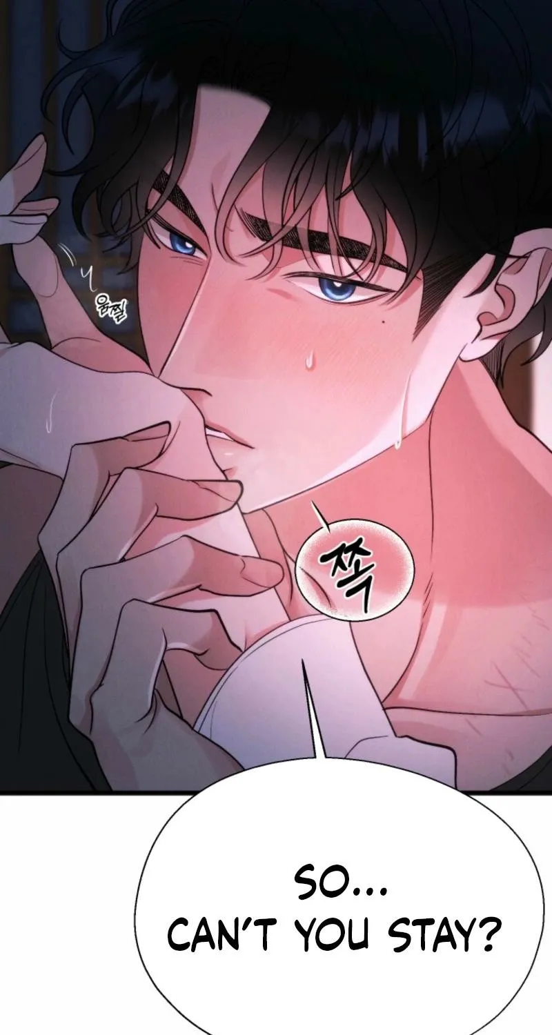 Gyeongseong Lingerie Dressing Room Chapter 19 page 12 - 