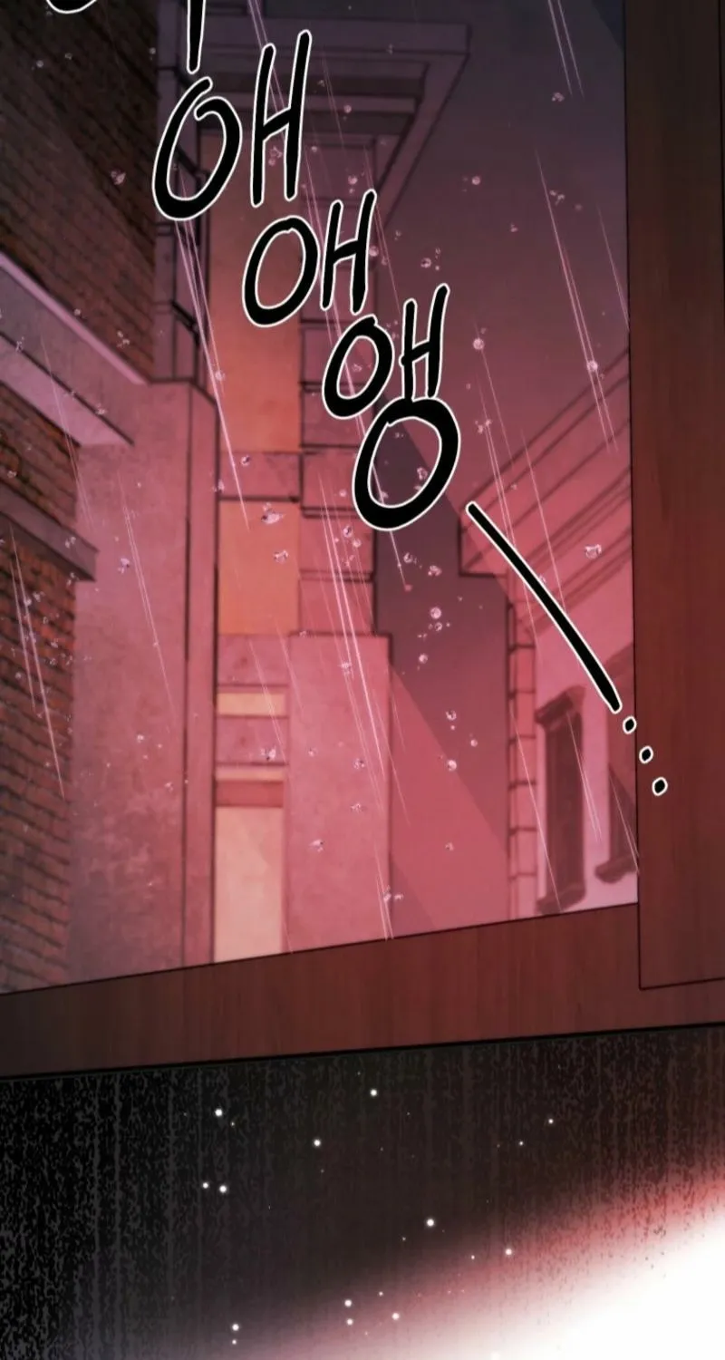 Gyeongseong Lingerie Dressing Room Chapter 19 page 26 - 