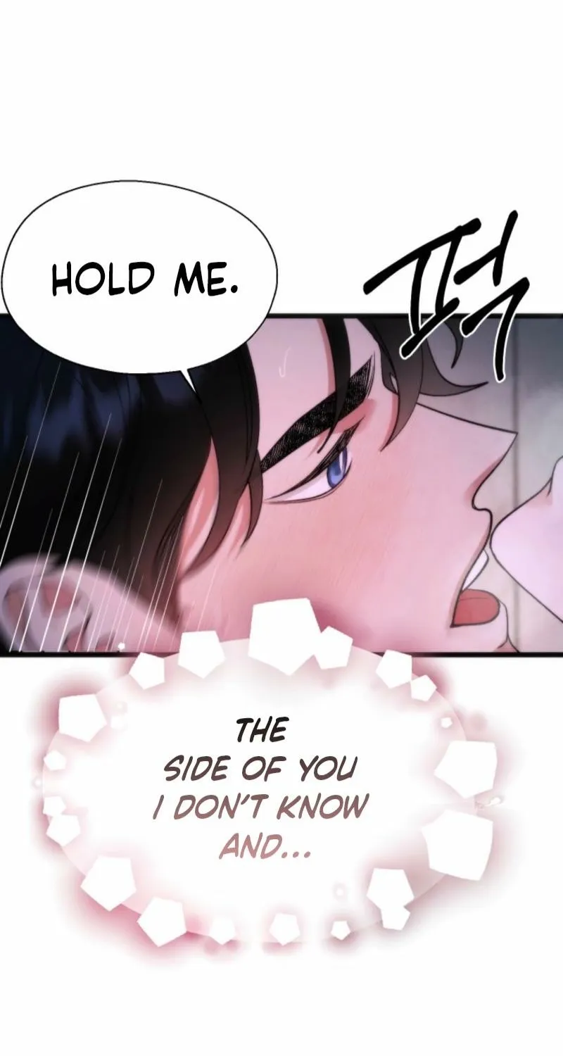 Gyeongseong Lingerie Dressing Room Chapter 19 page 30 - 