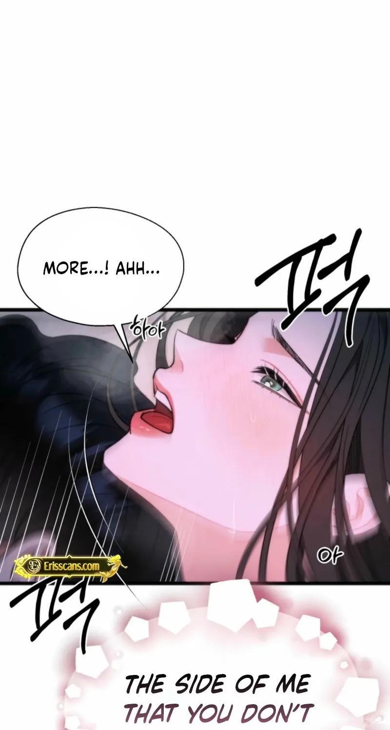 Gyeongseong Lingerie Dressing Room Chapter 19 page 31 - 