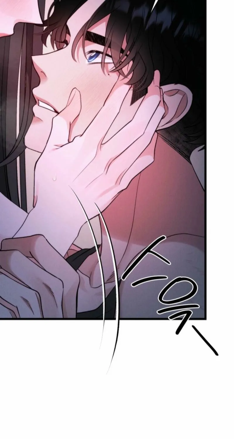Gyeongseong Lingerie Dressing Room Chapter 19 page 6 - 