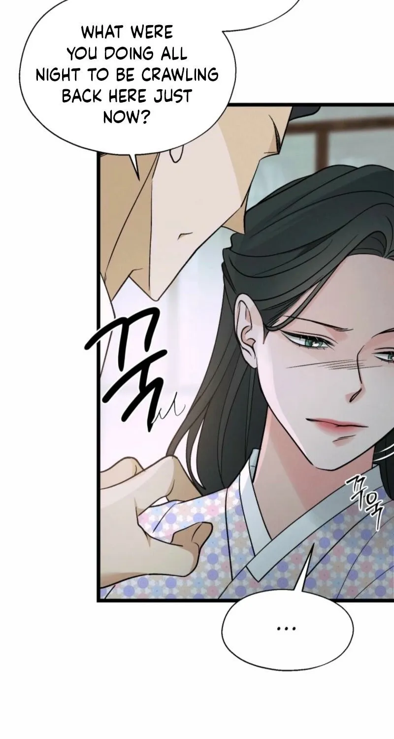 Gyeongseong Lingerie Dressing Room Chapter 19 page 59 - 