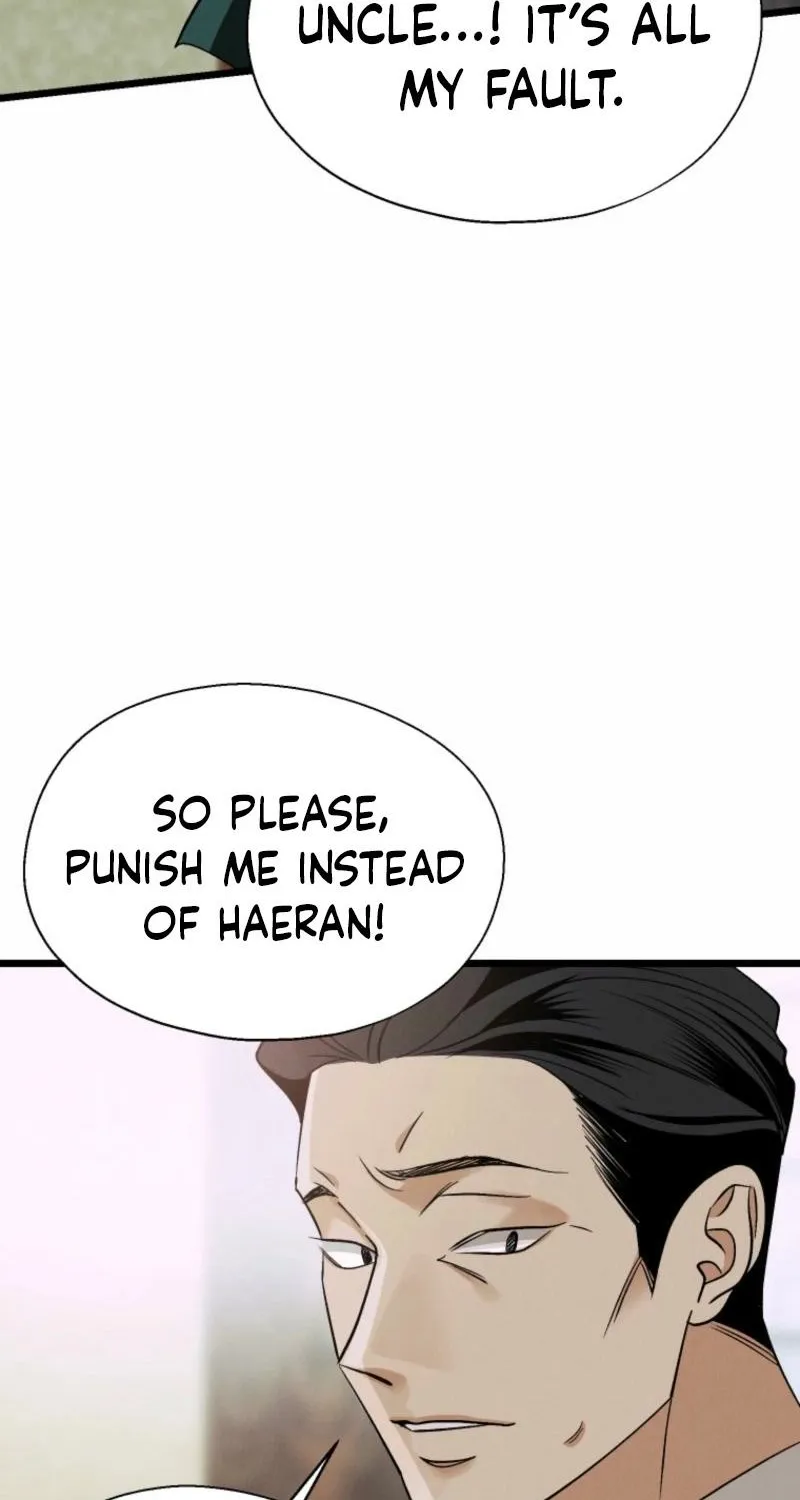 Gyeongseong Lingerie Dressing Room Chapter 19 page 63 - 