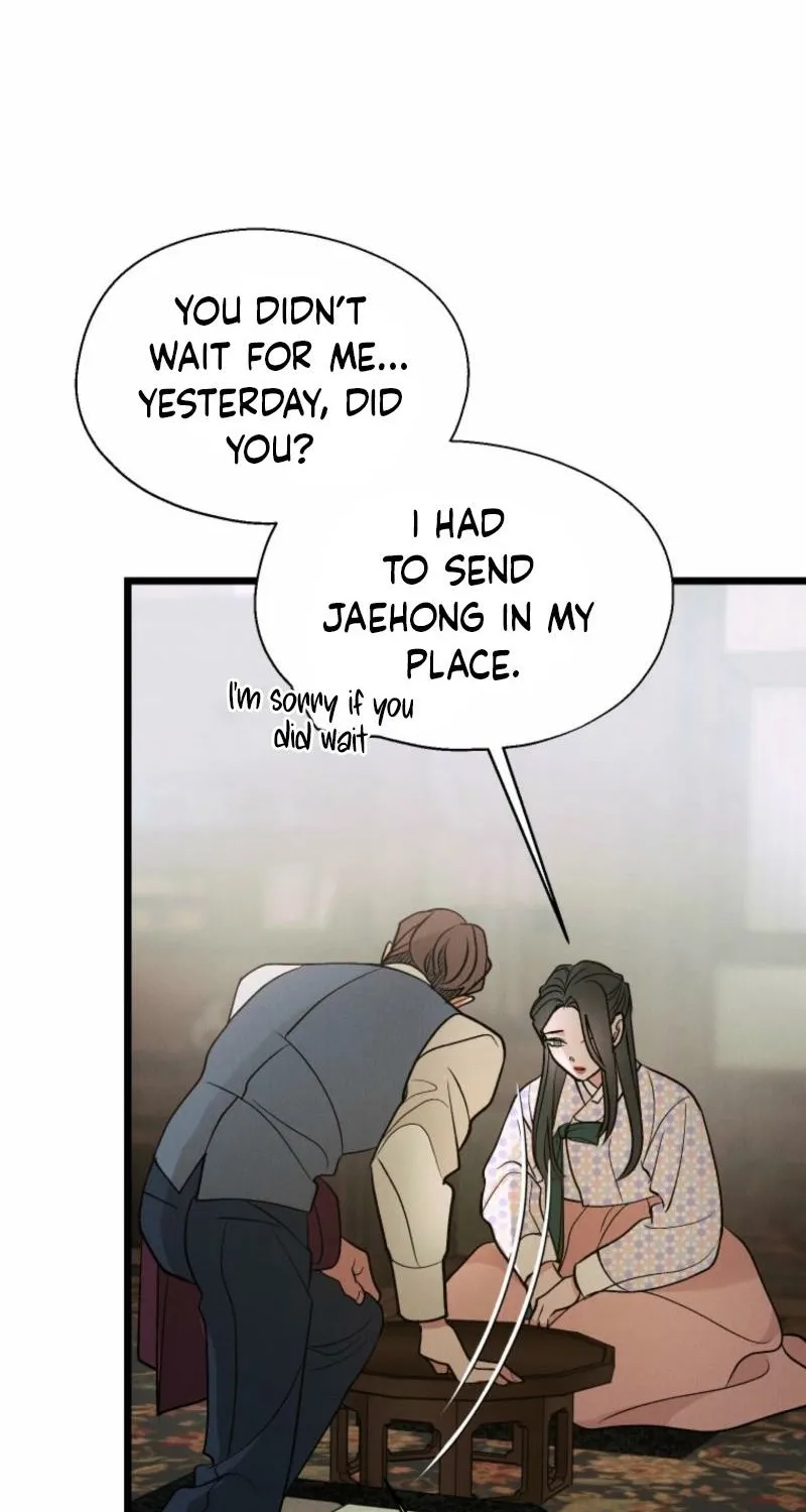 Gyeongseong Lingerie Dressing Room Chapter 19 page 70 - 