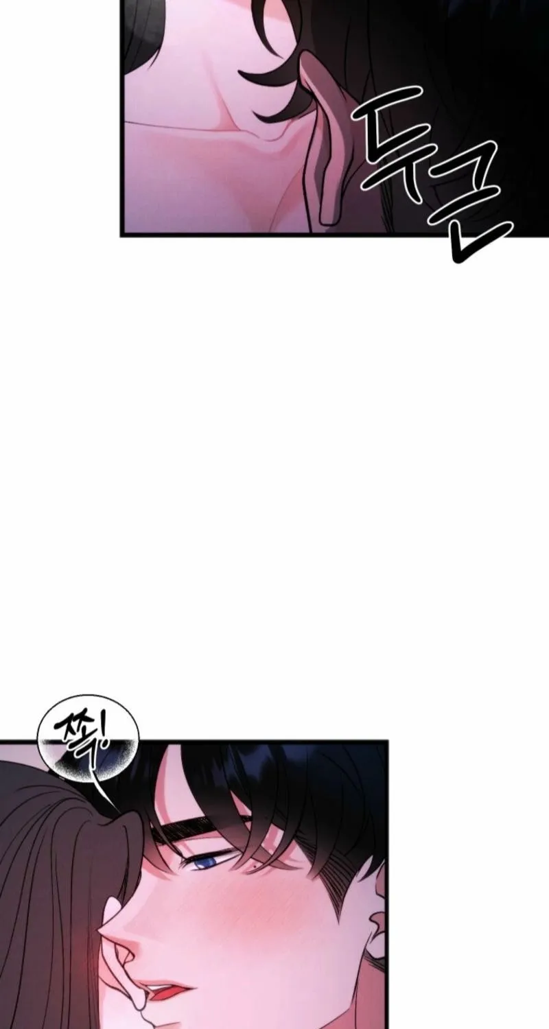 Gyeongseong Lingerie Dressing Room Chapter 19 page 8 - 