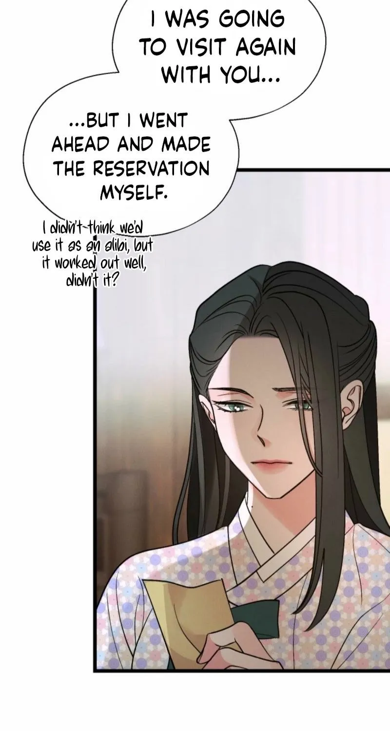 Gyeongseong Lingerie Dressing Room Chapter 19 page 73 - 