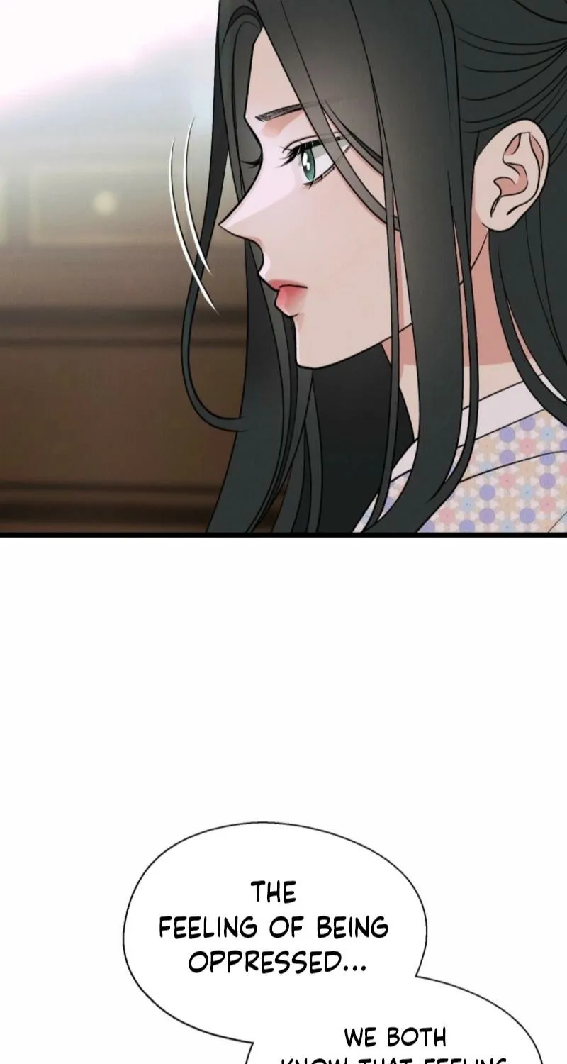 Gyeongseong Lingerie Dressing Room Chapter 19 page 76 - 