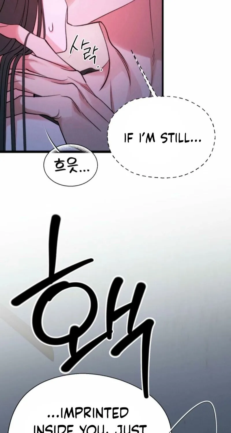 Gyeongseong Lingerie Dressing Room Chapter 19 page 9 - 