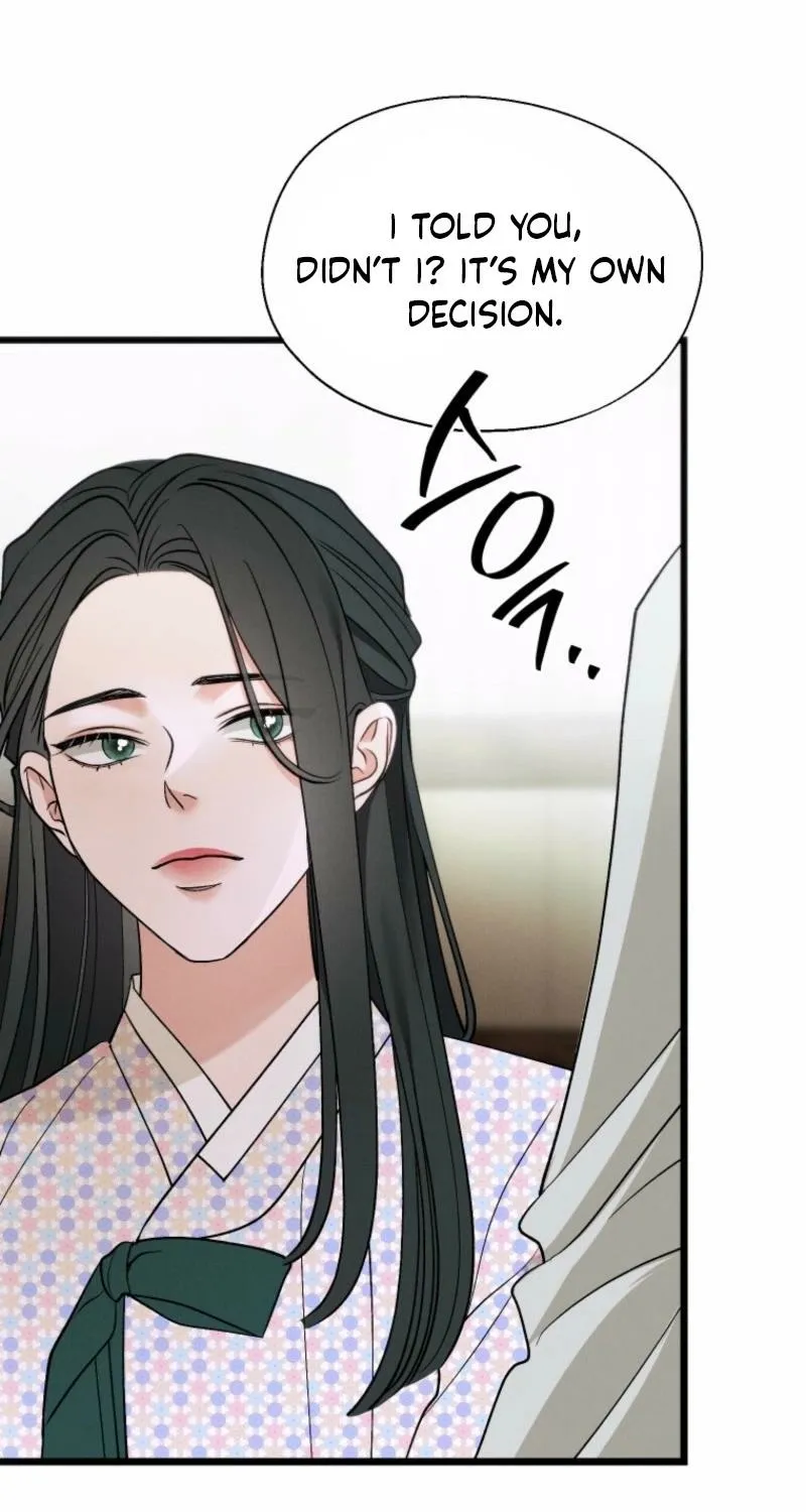 Gyeongseong Lingerie Dressing Room Chapter 19 page 82 - 