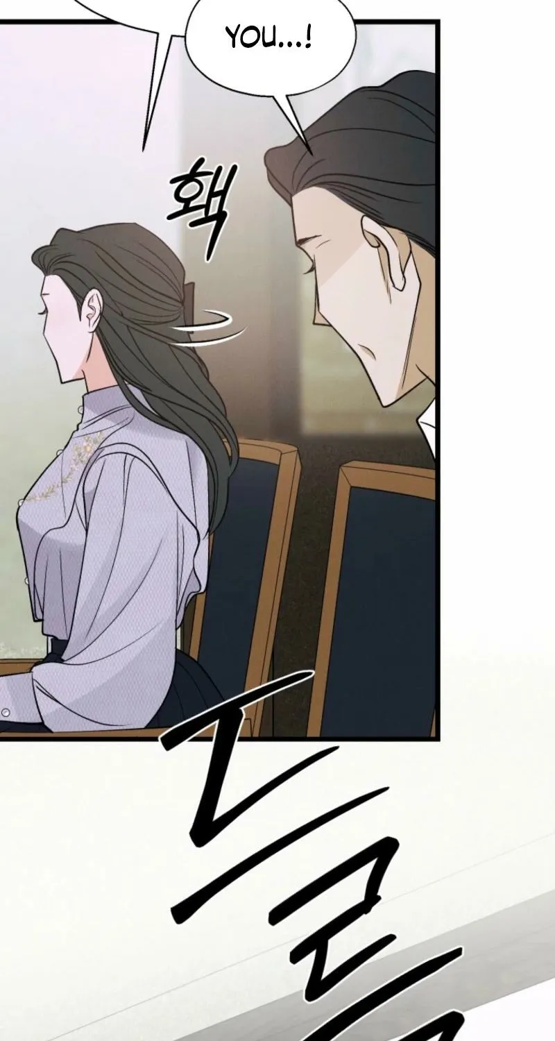 Gyeongseong Lingerie Dressing Room Chapter 19 page 89 - 