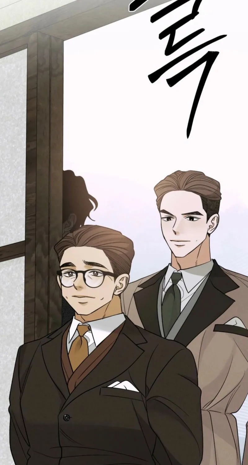 Gyeongseong Lingerie Dressing Room Chapter 19 page 90 - 
