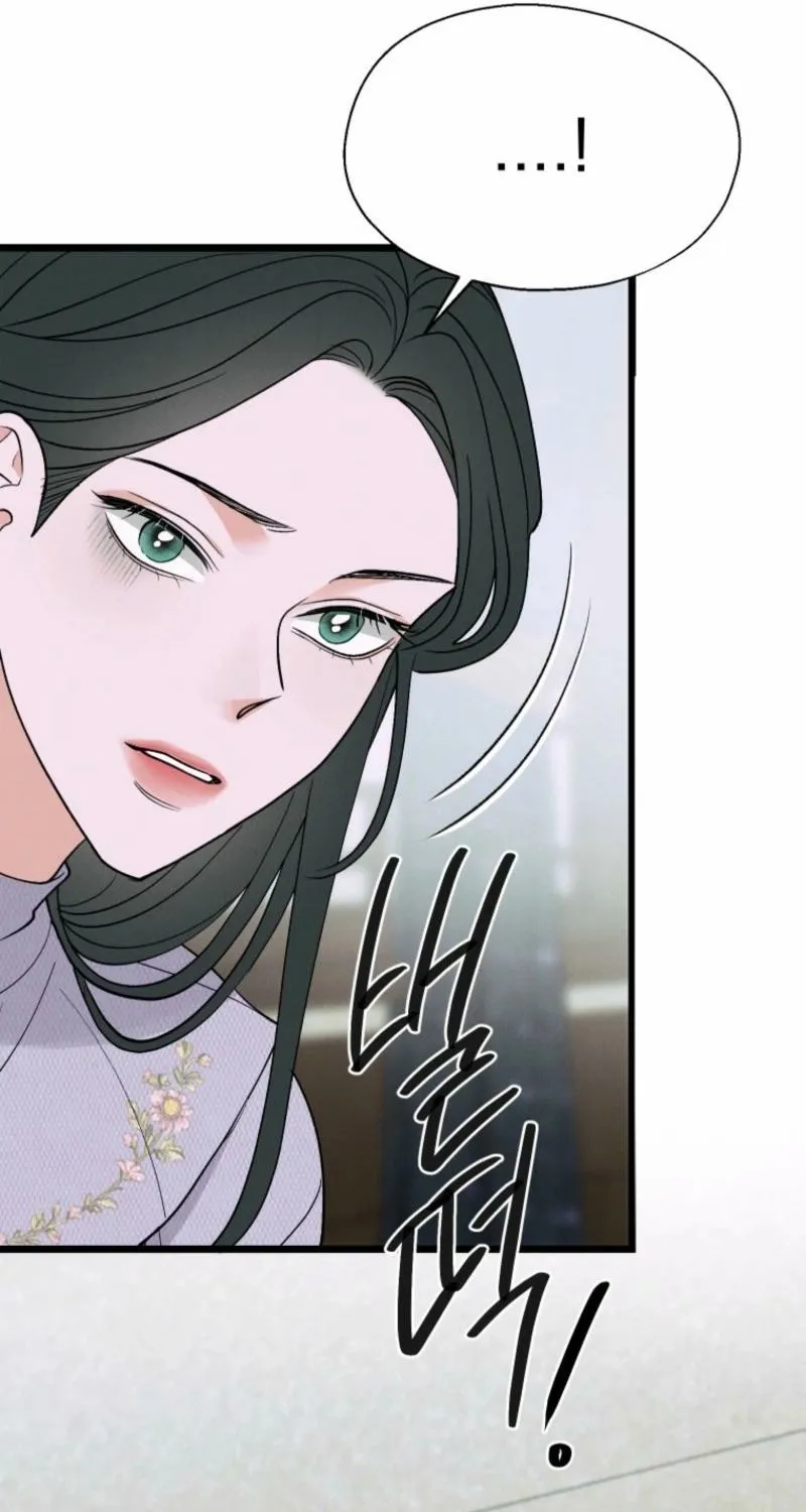 Gyeongseong Lingerie Dressing Room Chapter 19 page 92 - 