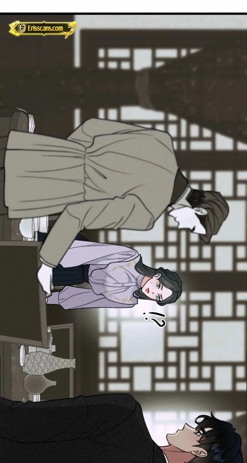 Gyeongseong Lingerie Dressing Room Chapter 19 page 95 - 