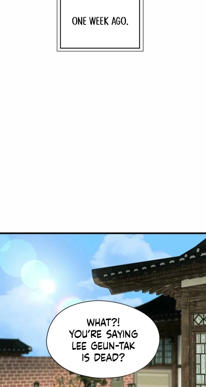Gyeongseong Lingerie Dressing Room Chapter 2 page 2 - 