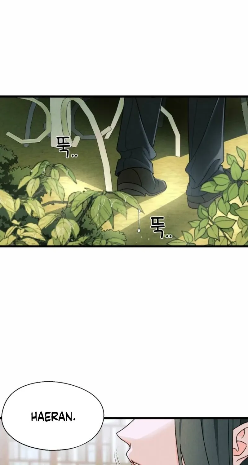 Gyeongseong Lingerie Dressing Room Chapter 2 page 12 - 