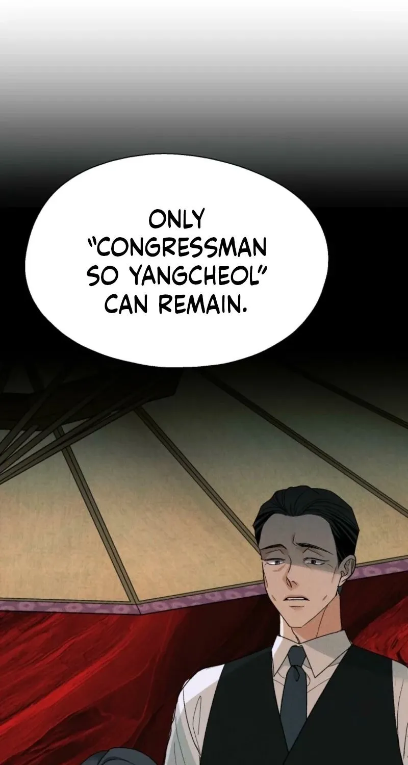 Gyeongseong Lingerie Dressing Room Chapter 2 page 14 - 