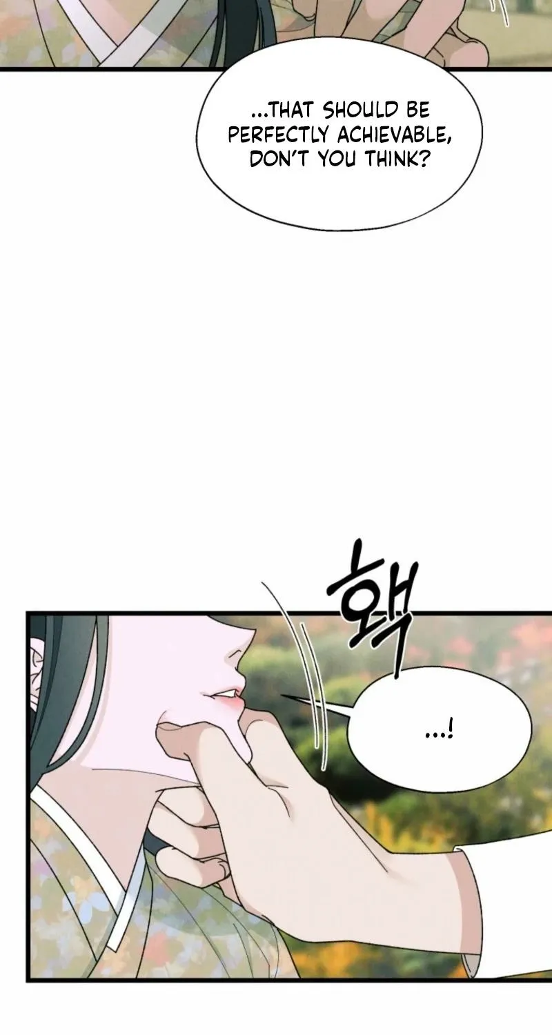 Gyeongseong Lingerie Dressing Room Chapter 2 page 16 - 