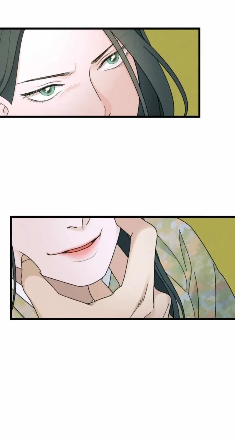 Gyeongseong Lingerie Dressing Room Chapter 2 page 18 - 
