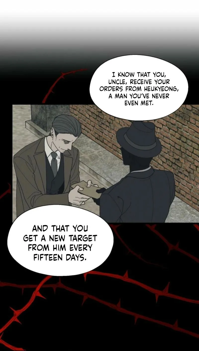 Gyeongseong Lingerie Dressing Room Chapter 2 page 20 - 