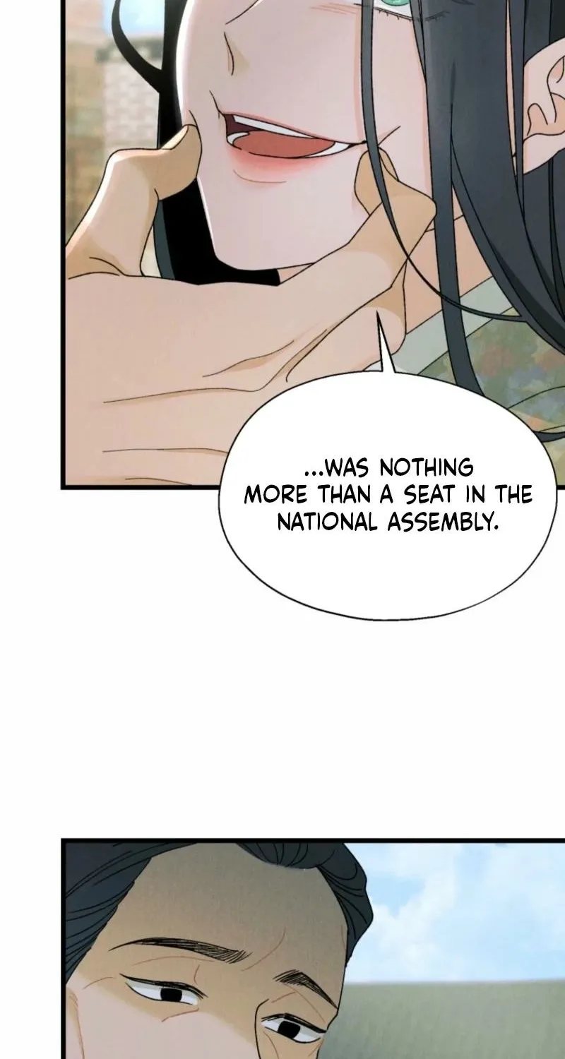 Gyeongseong Lingerie Dressing Room Chapter 2 page 22 - 