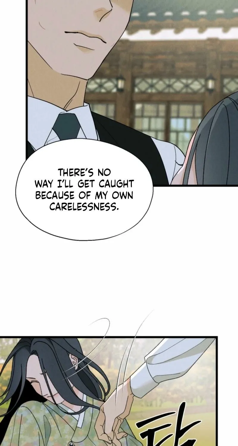 Gyeongseong Lingerie Dressing Room Chapter 2 page 23 - 