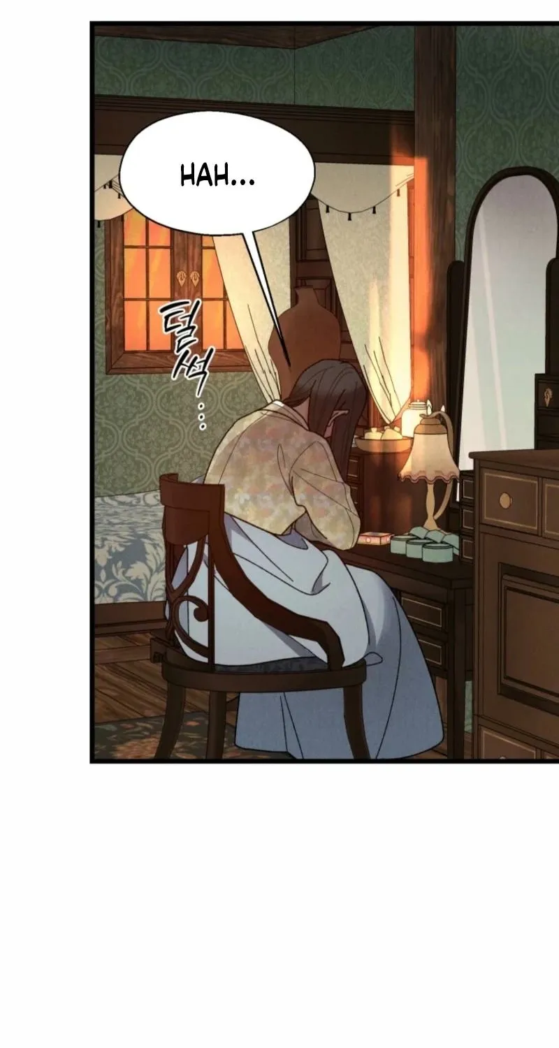 Gyeongseong Lingerie Dressing Room Chapter 2 page 28 - 