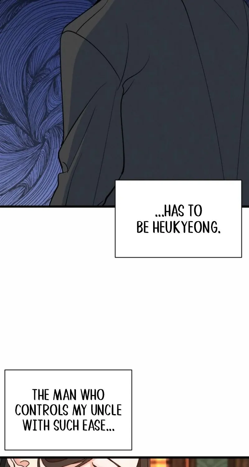 Gyeongseong Lingerie Dressing Room Chapter 2 page 31 - 