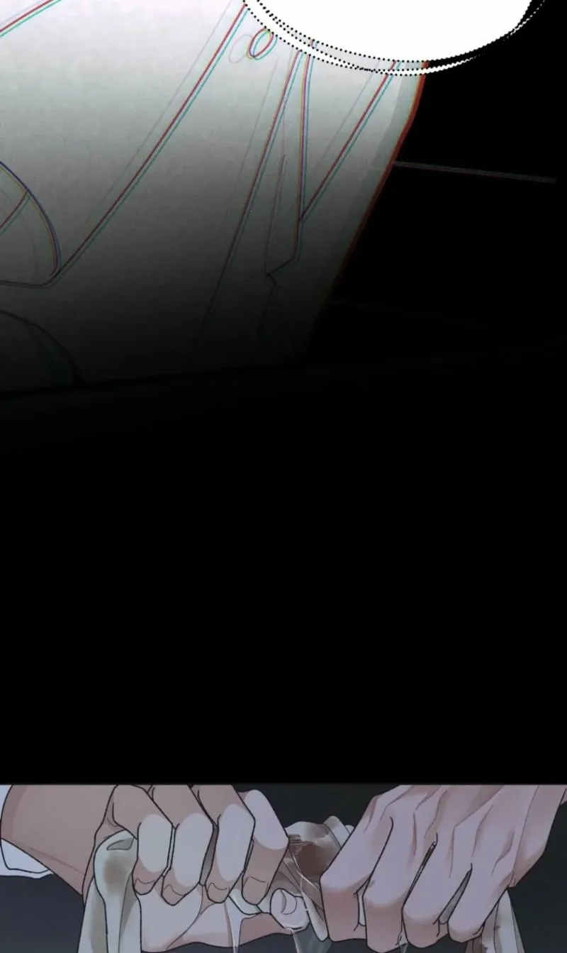 Gyeongseong Lingerie Dressing Room Chapter 2 page 35 - 