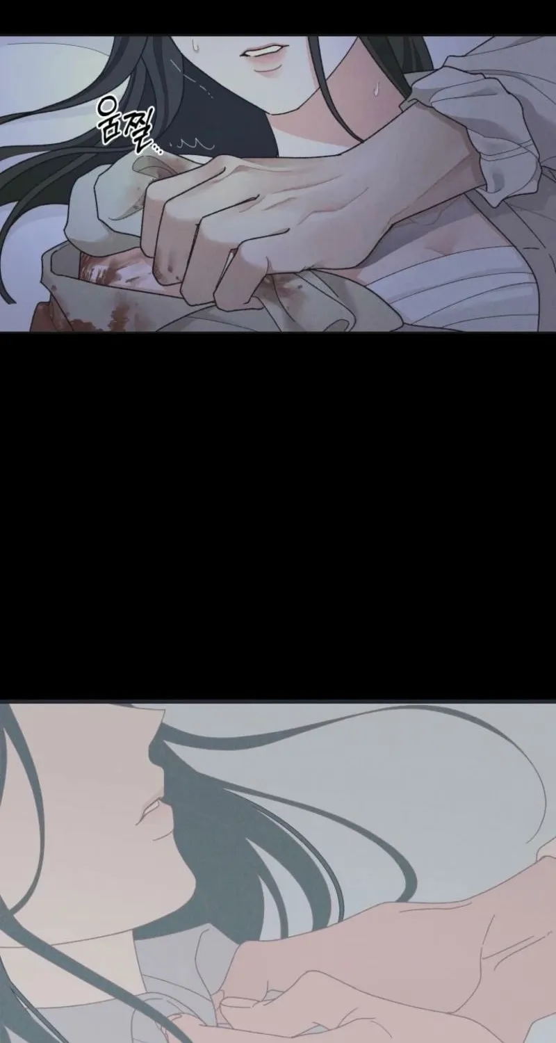Gyeongseong Lingerie Dressing Room Chapter 2 page 39 - 