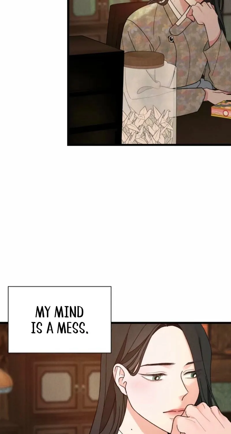 Gyeongseong Lingerie Dressing Room Chapter 2 page 42 - 