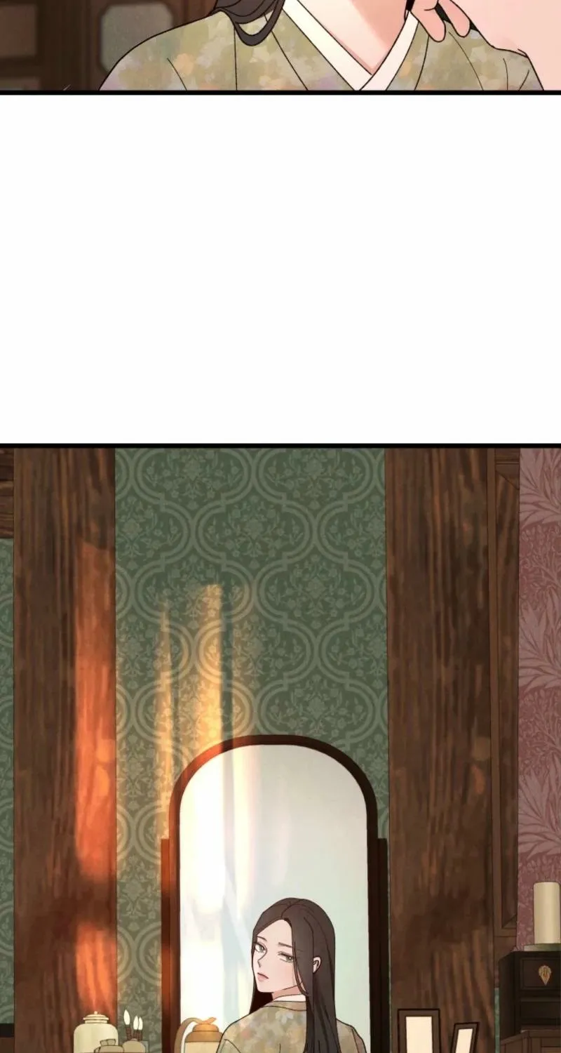Gyeongseong Lingerie Dressing Room Chapter 2 page 43 - 