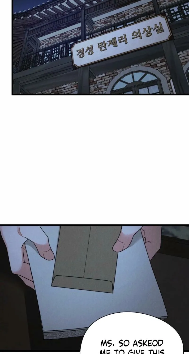 Gyeongseong Lingerie Dressing Room Chapter 2 page 63 - 
