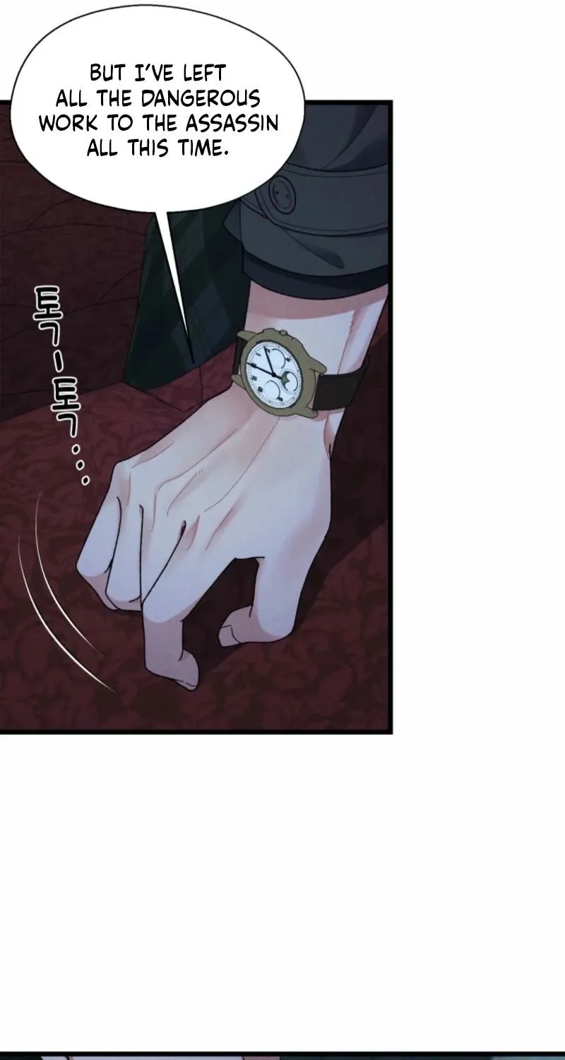 Gyeongseong Lingerie Dressing Room Chapter 2 page 71 - 