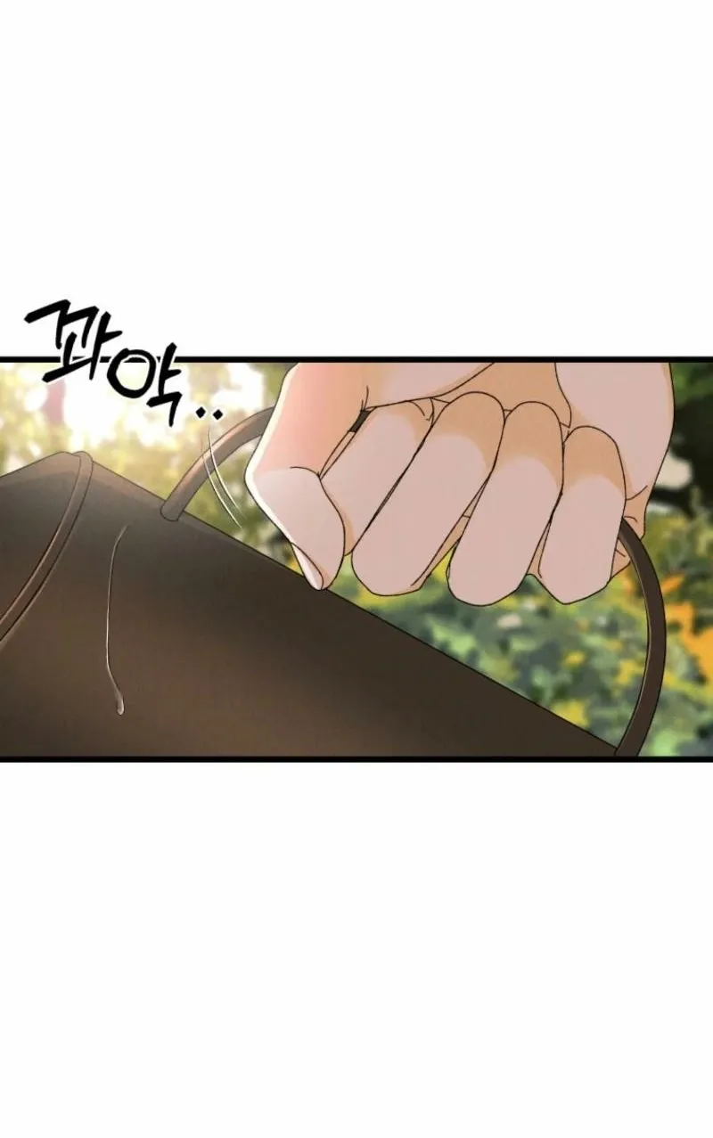 Gyeongseong Lingerie Dressing Room Chapter 2 page 10 - 