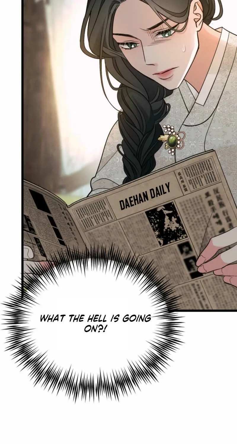 Gyeongseong Lingerie Dressing Room Chapter 20 page 108 - 