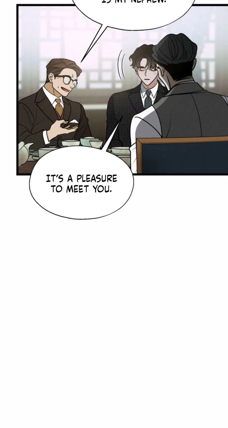 Gyeongseong Lingerie Dressing Room Chapter 20 page 17 - 